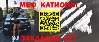марихуана Канаш