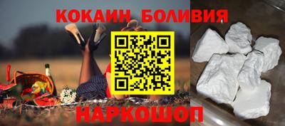 PSILOCYBIN Камышлов