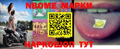 PSILOCYBIN Камышлов