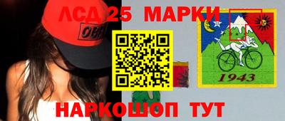 марихуана Канаш