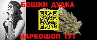 PSILOCYBIN Камышлов