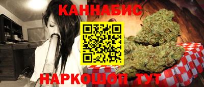 PSILOCYBIN Камышлов