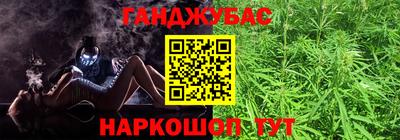 стафф Кандалакша