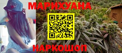стафф Кандалакша