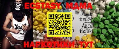 PSILOCYBIN Камышлов