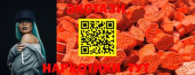 марихуана Канаш