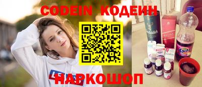 PSILOCYBIN Камышлов
