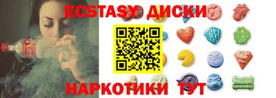 PSILOCYBIN Камышлов