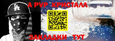 марихуана Канаш