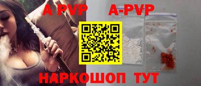 PSILOCYBIN Камышлов