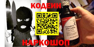 марихуана Канаш
