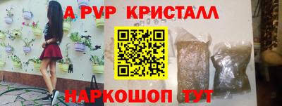марихуана Канаш