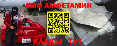 PSILOCYBIN Камышлов