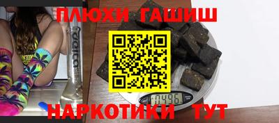 PSILOCYBIN Камышлов