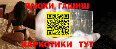 PSILOCYBIN Камышлов