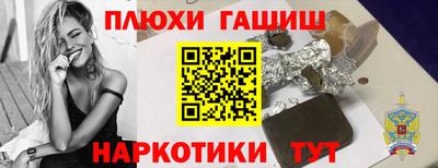 PSILOCYBIN Камышлов