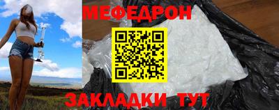 марихуана Канаш
