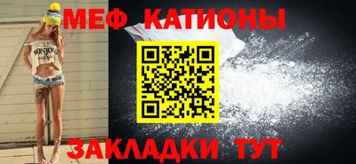PSILOCYBIN Камышлов