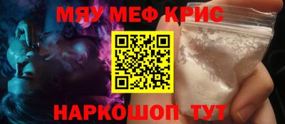 марихуана Канаш