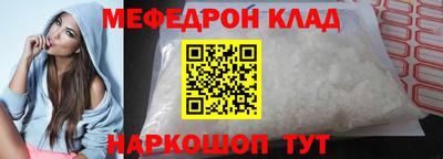 PSILOCYBIN Камышлов