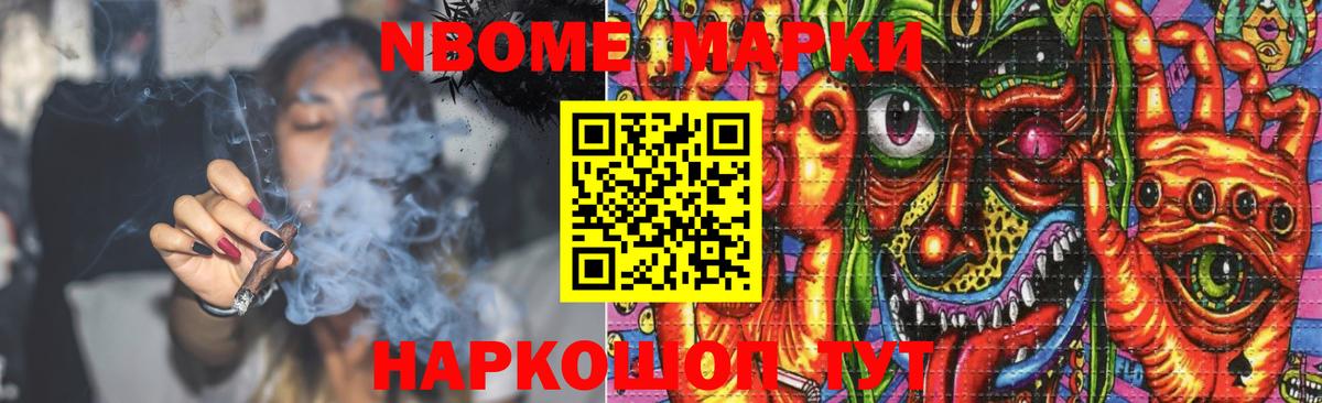 LSD-25 экстази ecstasy  Вход с VPN  Ленинск-Кузнецкий  Лсд 25 экстази ecstasy 