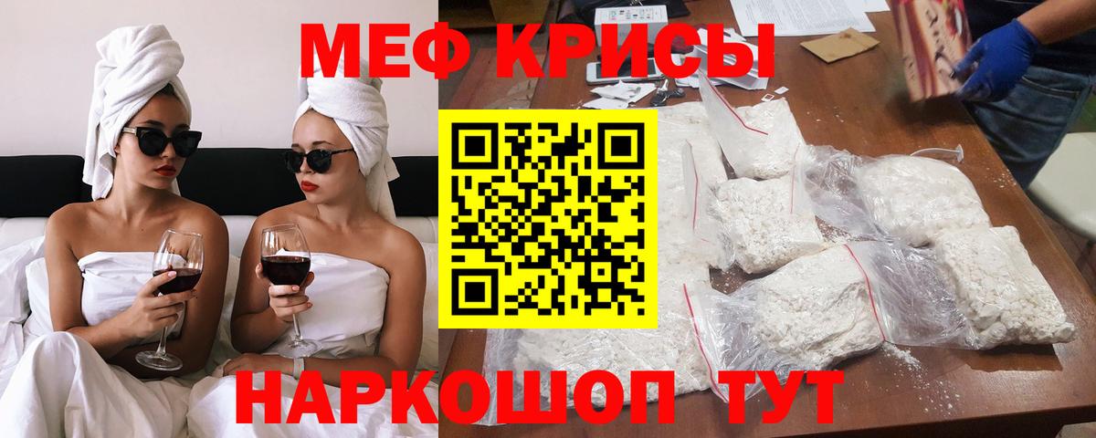 Каннабис Ленинск-Кузнецкий